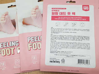 블링데코님이 올린 리뷰 사진 2