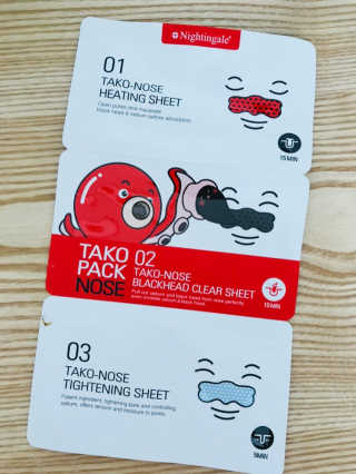 나이팅게일 TAKO PACK NOSE [문어코팩] — 3.17점을 준 리뷰어가 2018년 5월 올린 사용 사진