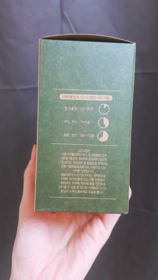 재유JaeYou님이 올린 리뷰 사진 3