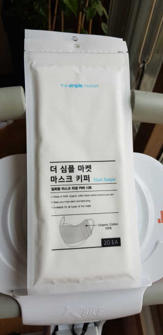 이설희님이 올린 리뷰 사진 1