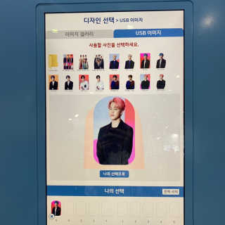 쏘e님이 올린 리뷰 사진 4