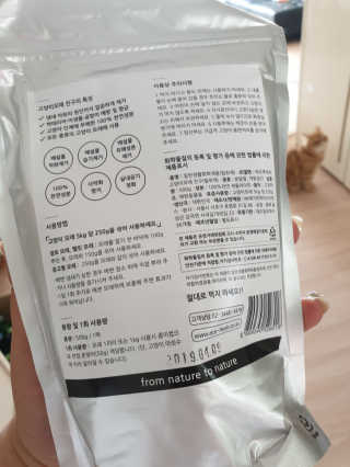 리뷰쓰는언니님이 올린 리뷰 사진 2