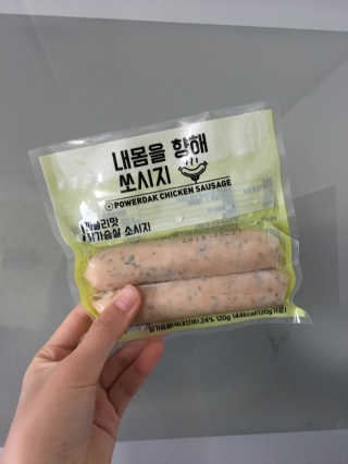 룰류랄라님이 올린 리뷰 사진 1