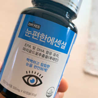 일맥네이처스퀘어 눈편한에센셜 — 5점을 준 리뷰어가 2019년 10월 올린 사용 사진