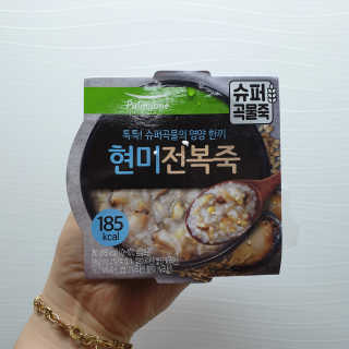 RnRnRkRk님이 올린 리뷰 사진 2