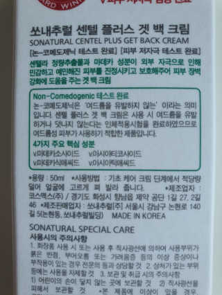 까꿍은우맘님이 올린 리뷰 사진 3