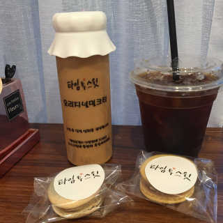 요니님이 올린 리뷰 사진 1
