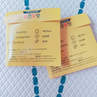 으싯님이 올린 리뷰 사진 3