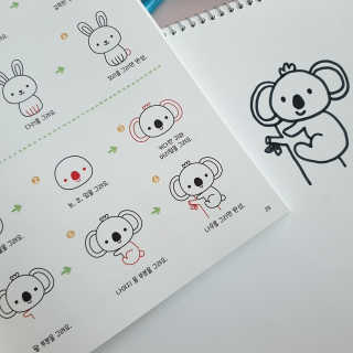 별다방콩다방님이 올린 리뷰 사진 4