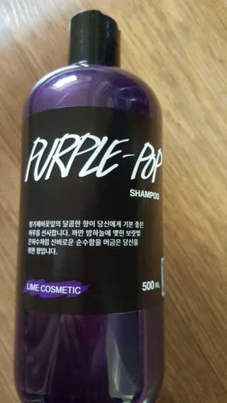 갱님이 올린 리뷰 사진 3