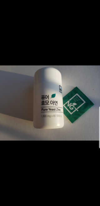 쓰리원마미님이 올린 리뷰 사진 1