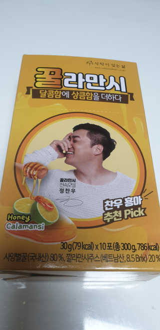 테라피액터님이 올린 리뷰 사진 2