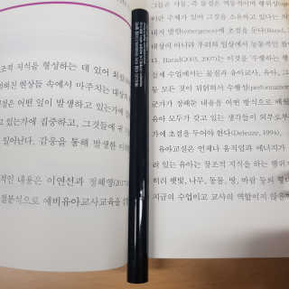 유됴유됴님이 올린 리뷰 사진 3