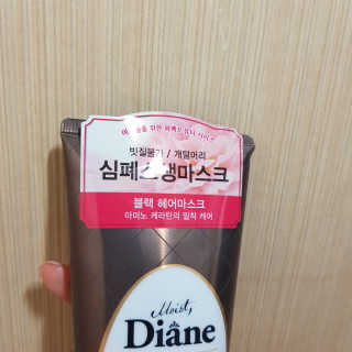 미디ㅣ지님이 올린 리뷰 사진 2