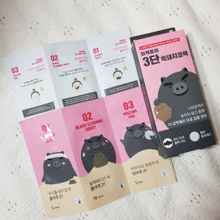 미팩토리 3단 돼지코팩 1box + 3단 흑돼지코팩 1box — 4점을 준 리뷰어가 2019년 8월 올린 사용 사진