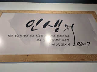 오리지널님이 올린 리뷰 사진 2