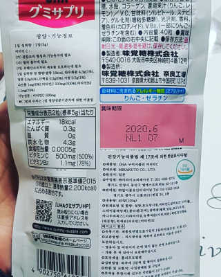 Ren님이 올린 리뷰 사진 3