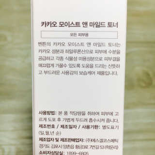 눈부신하늘님이 올린 리뷰 사진 2