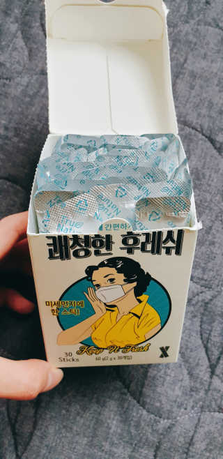 ˎ₍•ʚ•₎ˏ님이 올린 리뷰 사진 2