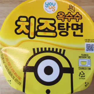 쪼코85님이 올린 리뷰 사진 1