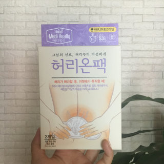 양파몬님이 올린 리뷰 사진 1