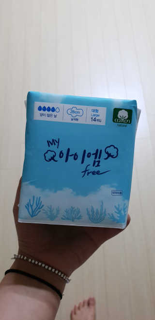 HeillyKim님이 올린 리뷰 사진 1