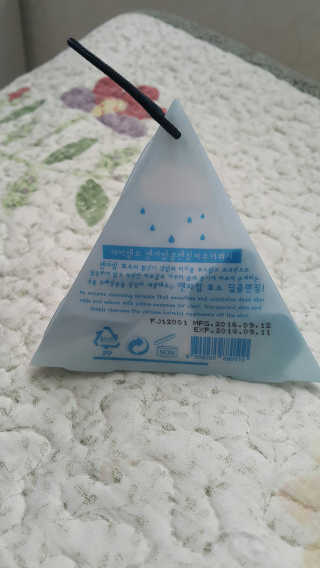 박경애님이 올린 리뷰 사진 3