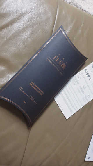 NA님이 올린 리뷰 사진 1