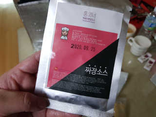 잠실맛집,홍코너떡볶이가우리집에[옛날맛,짜장맛옵션] — 5점을 준 리뷰어가 2019년 11월 올린 사용 사진
