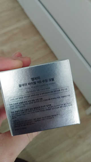 MinSeoJo님이 올린 리뷰 사진 2