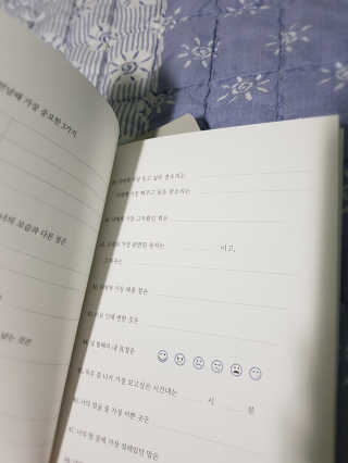 꽃수니어니님이 올린 리뷰 사진 2