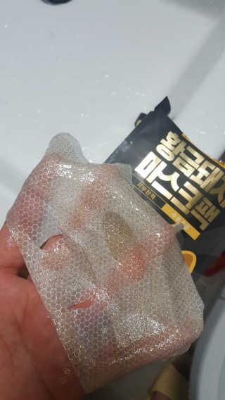 류혜미님이 올린 리뷰 사진 1