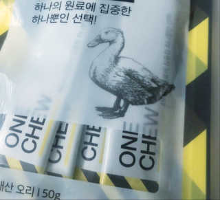 슈기슈기님이 올린 리뷰 사진 2