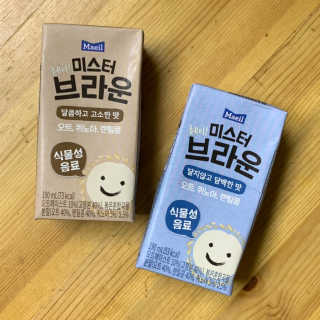 헤이미스터브라운 [매일유업] 헤이 미스터브라운 12개입 — 5점을 준 리뷰어가 2019년 8월 올린 사용 사진