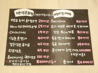 서연님이 올린 리뷰 사진 2
