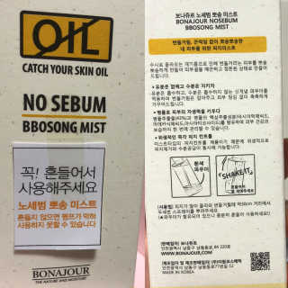 순이츠님이 올린 리뷰 사진 2