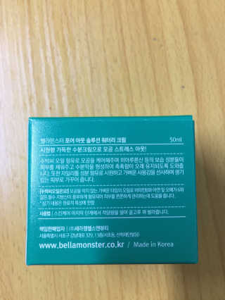 로운파파님이 올린 리뷰 사진 3