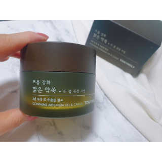 토니모리 프롬 강화 맑은 약쑥 두 겹 진정 크림 — 5점을 준 리뷰어가 2019년 9월 올린 사용 사진