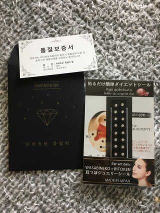 꾸왑님이 올린 리뷰 사진 2