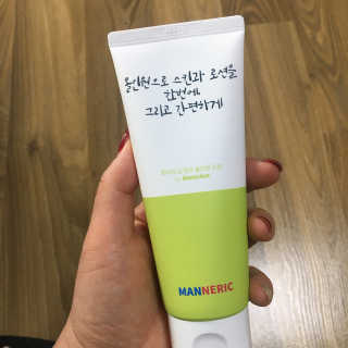 liebesuamom님이 올린 리뷰 사진 2