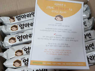 얼양님이 올린 리뷰 사진 4