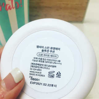 nakyung07님이 올린 리뷰 사진 4