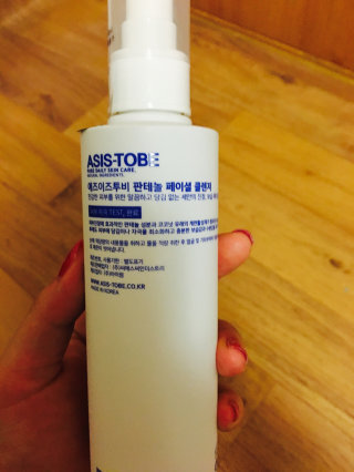 핸님이 올린 리뷰 사진 2