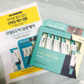 권지은님이 올린 리뷰 사진 2