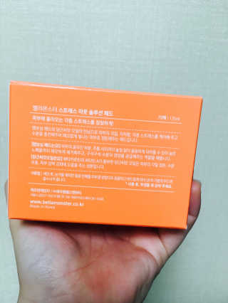 아르몬님이 올린 리뷰 사진 2