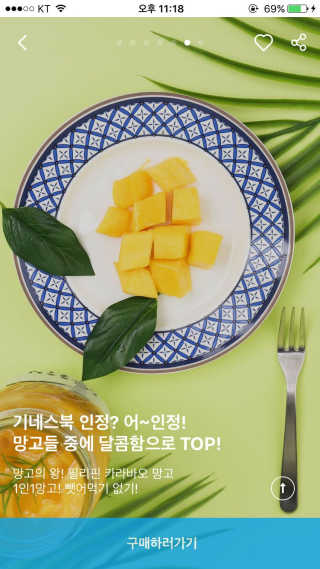 미니미96님이 올린 리뷰 사진 1
