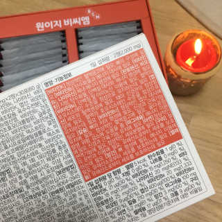김주형님이 올린 리뷰 사진 3