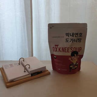 미애님이 올린 리뷰 사진 4