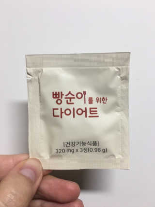 동그리님이 올린 리뷰 사진 3