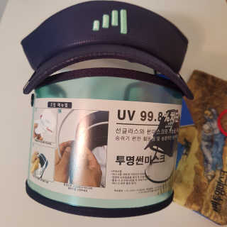 큐큐님님이 올린 리뷰 사진 3